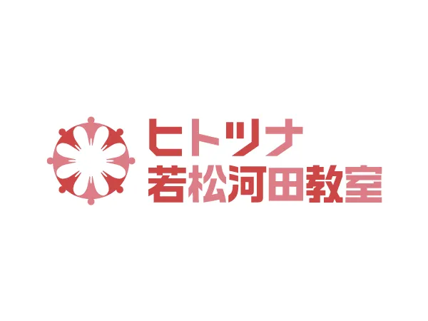 お知らせ 支援プログラムの公表について
